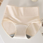 Women’s Leak-Proof Absorbent Underwear – High Waisted Postpartum Incontinence Panties in skintone / beige colour